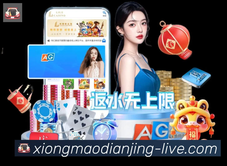 奖项图1